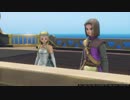【実況】再就職したからドラクエ11やる part82
