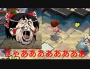 【ドラクエビルダーズ２】 Part35 オンバがプールで泳いでた【ゆっくり実況】