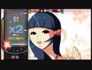 部長とだっとの まくす【実況プレイ】その340