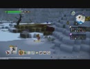 ドラゴンクエスト ビルダーズ2 やるよ #32 Part.3 ムーンブルク編～からっぽ島開拓