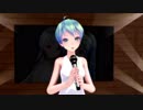 【初音ミク】 失恋魔術師 【太田裕美/カバー曲】