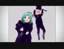 プリンセス・コラモード