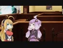 マキとゆかりの思い出話
