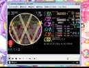 E63/simai わたてん[ED]　EXPERT譜面