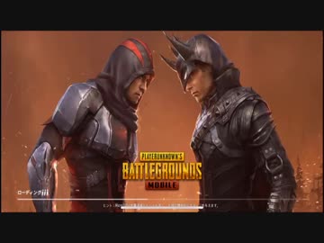 【PUBG Mobile】ダウナー系ささらと頼れる兄貴たち【CeVIO実況】part1