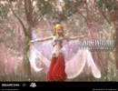 ファイナルファンタジーXII レヴァナント・ウイング 04 第２章 大空の彼方へ