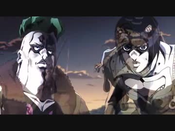 ジョジョのコネタの冒険 黄金の風 その16