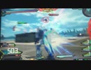 【EXVS2】勝てないのでアドバイスお願いします。ライトニング