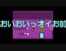 【UNDERTALE】 優しいRPGってマジ？？  part2　【実況】