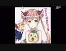 【わたなべ】マスターランク限定大会わたなべ杯01開催のお知らせ【20172/22～23】