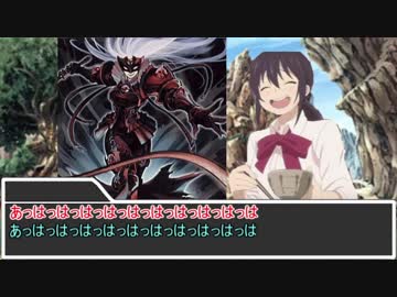 【sw2.0】もし魔法使いPTが魔法使い以外の仕事をしたら 1-3話【実卓リプレイ】