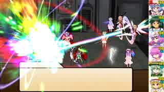 【SW2.0】東方紅地剣　S23-6【東方卓遊戯】