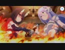 【プリンセスコネクト！Re:Dive】バトルオブバレンタイン！ 想いぶつかるスウィートバトル 第1話
