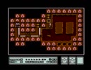 【チップ耳コピ】暗黒の国（W8 ）　～スーパーマリオブラザーズ3
