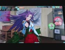 艦これアーケード　隼鷹改二　母港