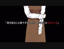 フリゲの宣伝動画を作ってみた【MARK】