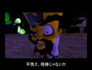 【むっつり実況】二話「新スペシャル！？ハゲスフィア」
