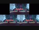 【Dragon Marked For Death】#2 私の知らない復讐譚