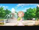 古賀小春 メモリアルコミュ1～4