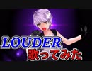 Roselia『LOUDER』歌ってみた【worry】
