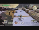 ドラゴンクエスト ビルダーズ2 やるよ #32 Part.5 ムーンブルク編～からっぽ島開拓