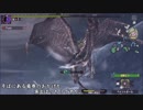 【MHXX：NS】ほぼ矢切の討伐記録（村下位：高）。その 62【プレイ動画】