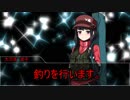原稿の合間のクトゥルフ　ドイツ旅行編「Eyesland」第２話