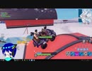 【Fortnite実況】ミッション開始！　しかし！？
