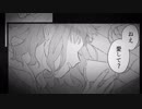 『乙女解剖』を歌ってみた【ピアン】
