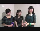 BEYOOOOONDS 第1章 vol.5