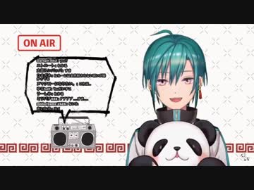 ニコニコ動画流星群を歌う緑仙