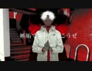 呪いながらミョウバンが歌った  邪魔/歌ってみた【あるむ】