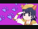 近づいてくる足音はﾝ我が魔王