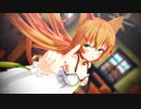 【MMD花騎士】エノコログサで『ライカ』
