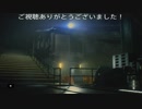 ダクトから降って来るとか無しでしょ立花たん　バイオハザードRE:2プレイ動画08　(BIOHAZARD RE:2)
