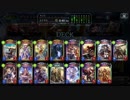 【倍速】城塞アグロロイヤルでランクマッチpart397【アンリミテッド】