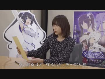 [ソフトバンクニュース]水瀬いのりさんスペシャルインタビュー