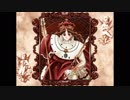 【刀剣乱舞】審神者が適当に娘育てる feat. 鶴丸 part10(終)【偽実況】