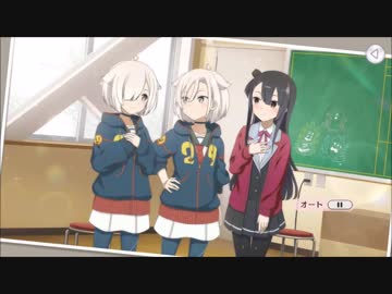 【ゆゆゆい】願うは相手のことばかり【2019年2月誕】