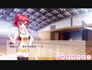 【ぼく戦#33-5】ぼくらの放課後戦争！イベントストーリー