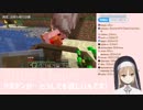 誤ってニワトリを撲殺してしまうシスター・クレア