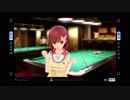お客様レ○プ！ ピュアな紳士と化したクレーマー .mp13
