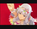 シジョー最大の侵略