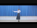 【える】　曖昧さ回避　【踊ってみた】