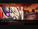 【クトゥルフ神話TRPG】生きたがりがイク『奈落の魔女よ』part１【ゆっくりボイス】
