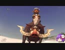 【FF11】新規・復帰者向けＦＦXIのトリセツのようなもの179【FFXI】