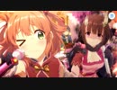 【プリンセスコネクト！Re:Dive】バトルオブバレンタイン！ 想いぶつかるスウィートバトル 第3話