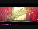 【人l力】逆l夢lラlンlデlヴlー【slhlplっlぽlいlど】