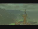 #40【縛り実況】軽めに縛ってハイラルを駆ける【ゼルダの伝説　ブレス オブ ザ ワイルド】　
