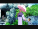 恋愛の時空(New Mix)/折笠 愛